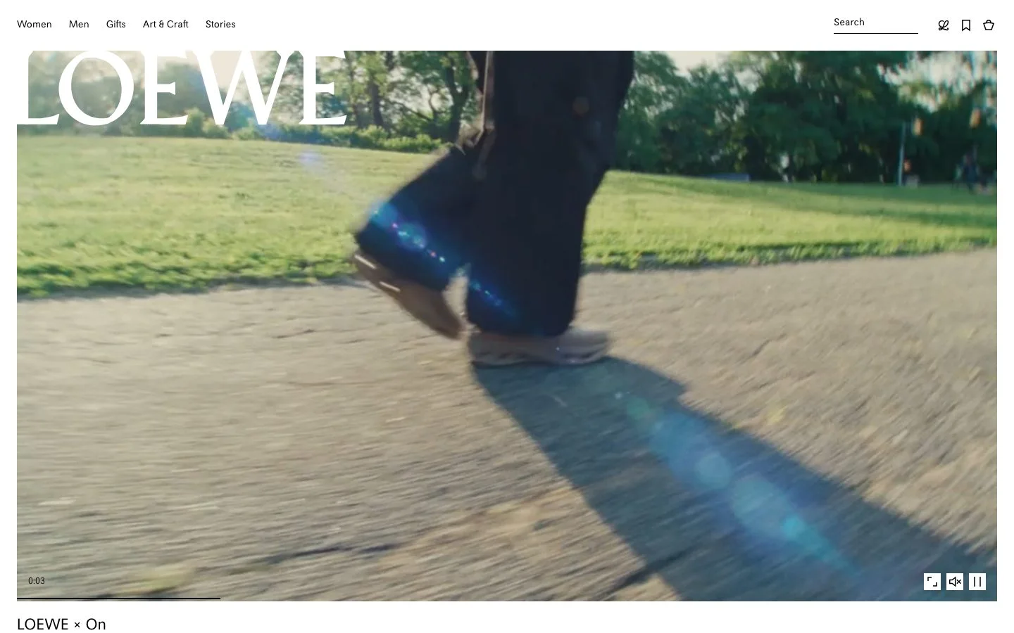 Loewe homepage